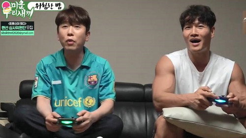 Episode 207 with Joo Hyun-mi