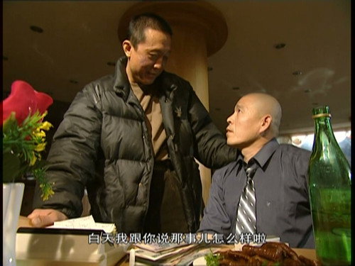 Episode 13
