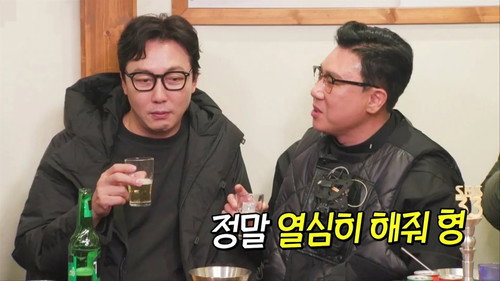 Tak Jae Hoon, The Grand Award Winner
