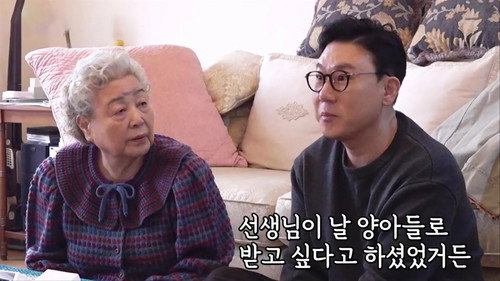 Seung Soo’s New Year Parties