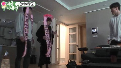Episode 176 with Song Ga-in