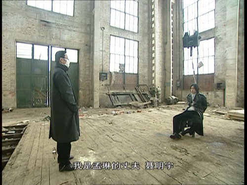 Episode 15